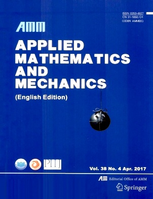 Applied Mathematics and Mechanics(English Edition)s־