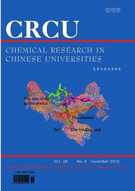 Chemical Research in Chinese Universitiess־