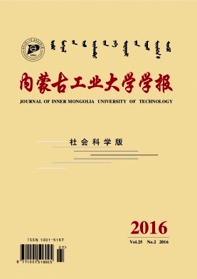 (ni)ɹŹI(y)W(xu)W(xu)(bo)((hu)ƌW(xu))s־