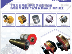 河南省強大起重有限公司已加入《起重匯采購指南》！