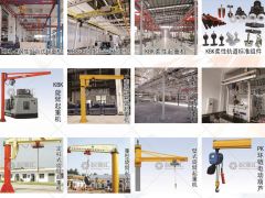 河南省時代輸送設備有限公司已加入《起重匯采購指南》！