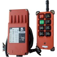 臺灣LCC系列工業遙控器誠招代理