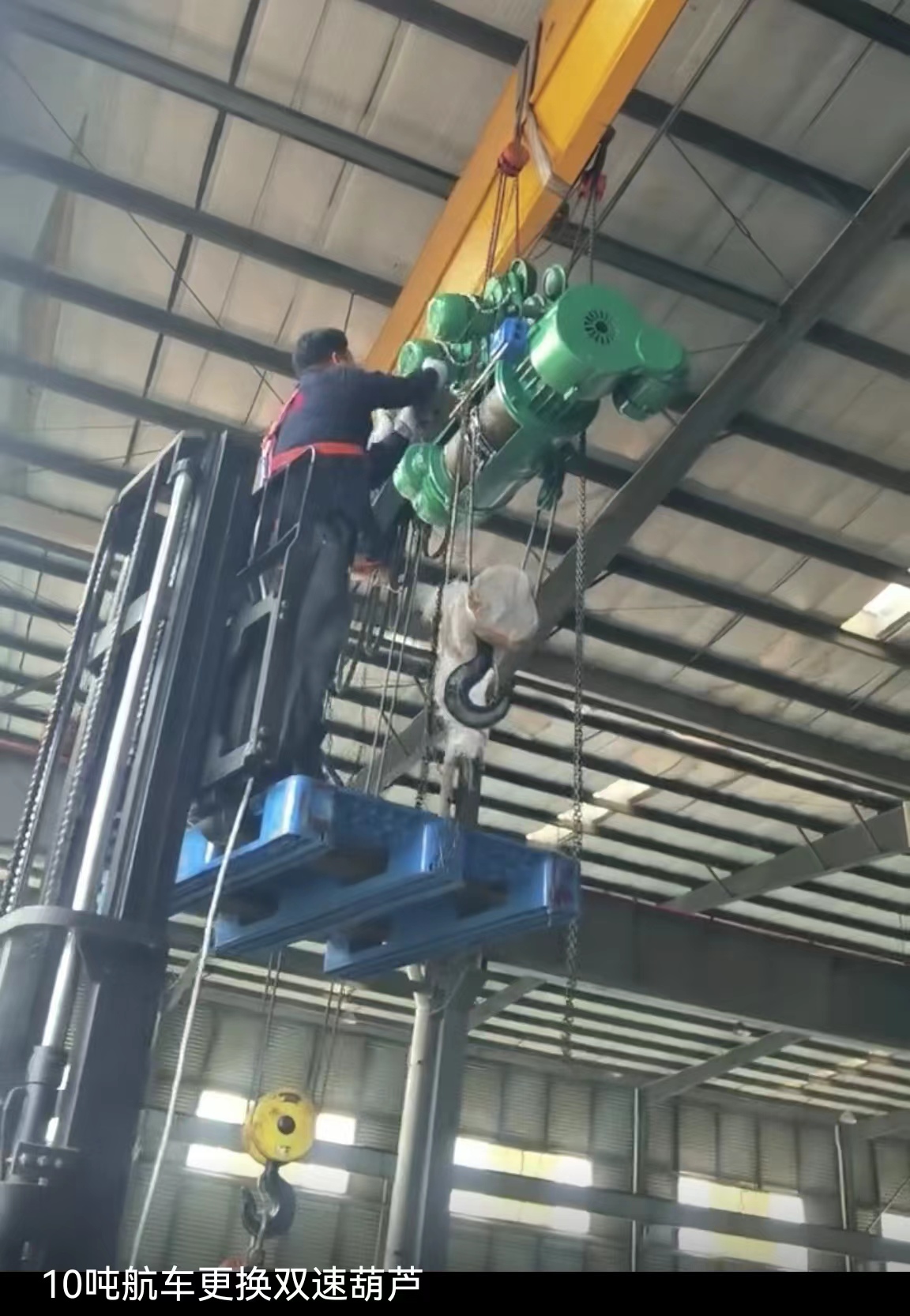 成都維修保養(yǎng)起重機(jī)、電動(dòng)葫蘆維修 成都維修行車 龍門吊