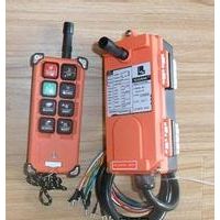 大理行車遙控器廠家