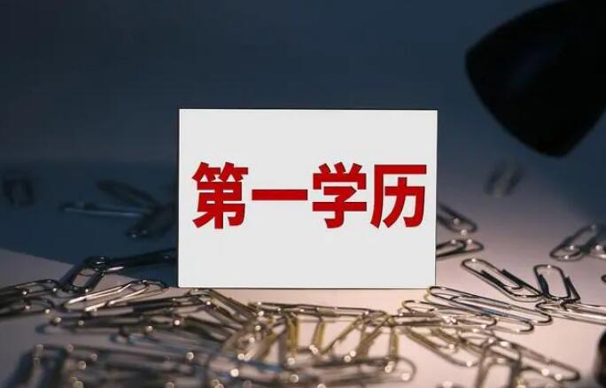 QQ؈D20240415092741.jpg